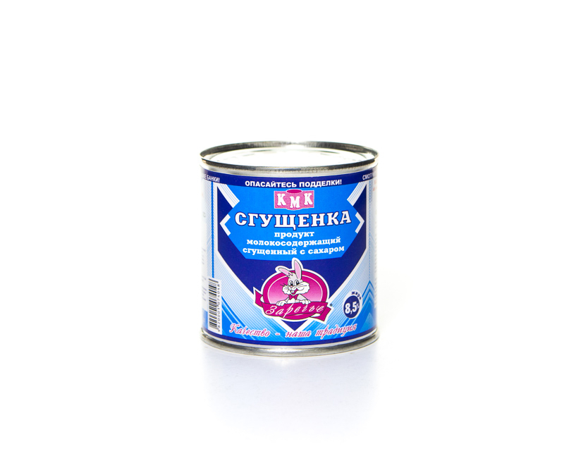 Product containing milk sweetened condensed 