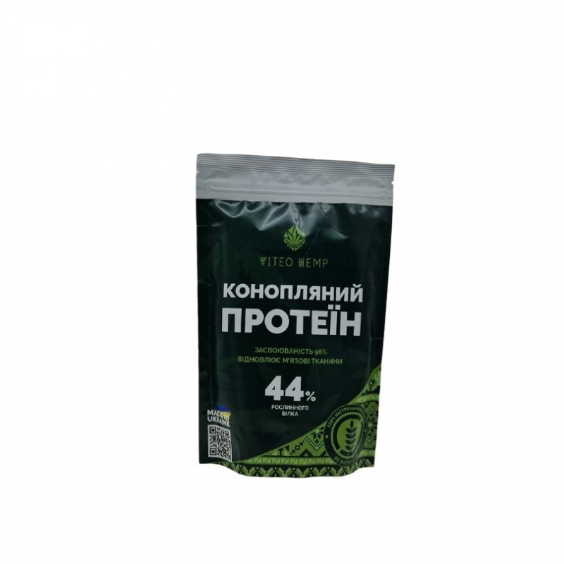 بروتين القنب