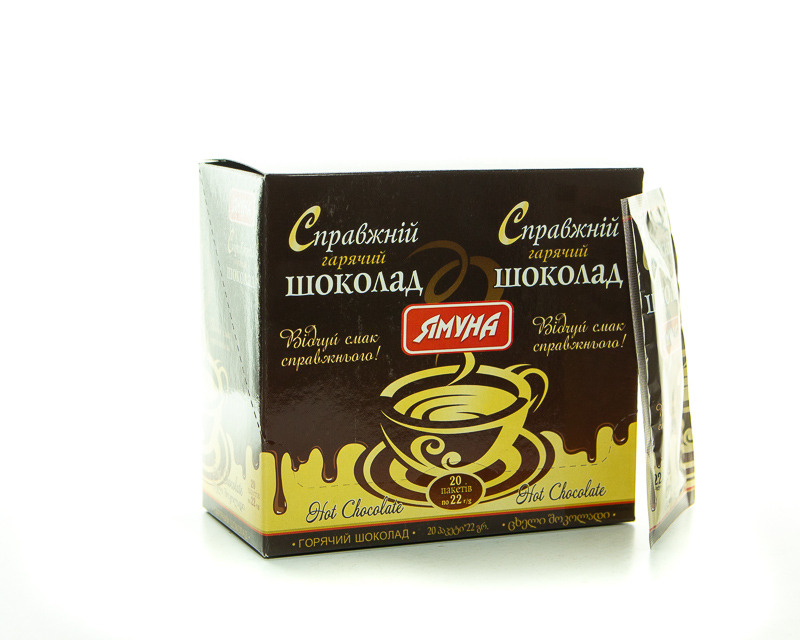 Hot chocolate, TM Yamuna