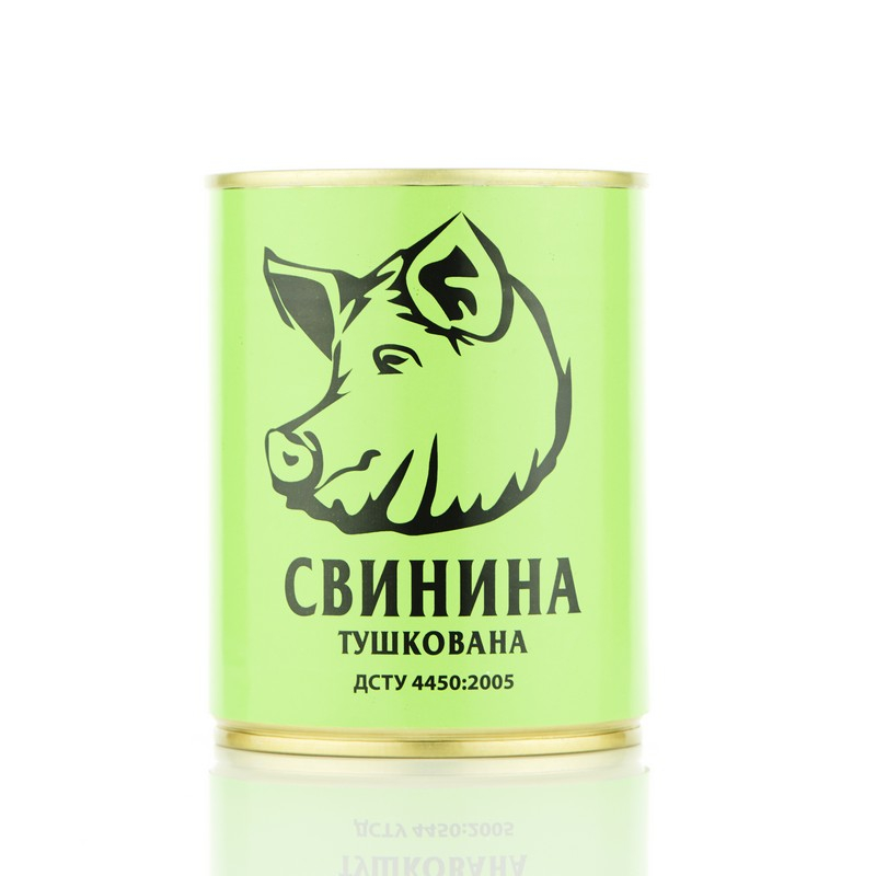 Geschmortes Schweinefleisch