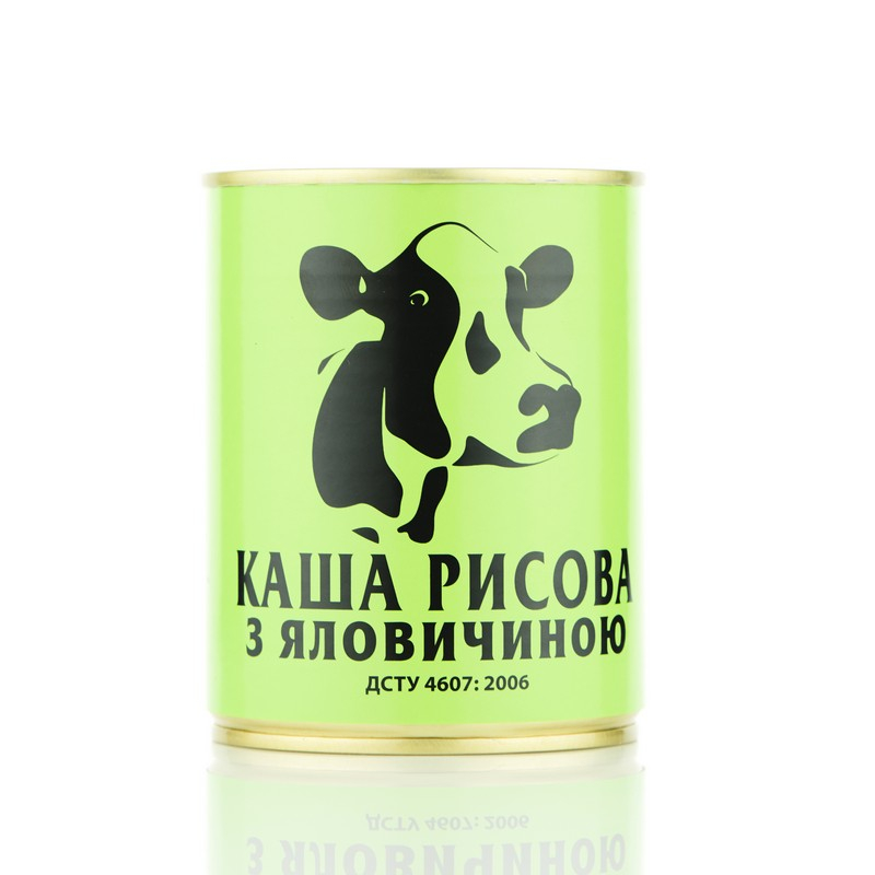 Reisbrei mit Rindfleisch