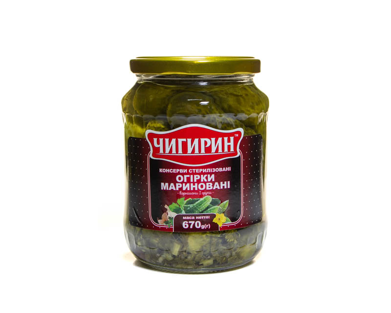 Eingelegte Gurken, 670 g