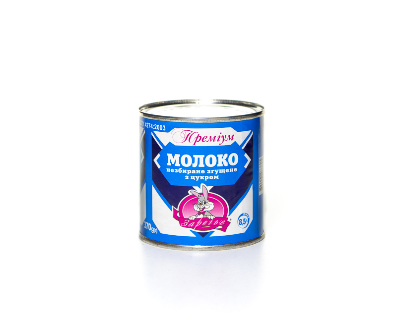 Kondensmilch gekocht „Saretschye“ 2,0% Fett