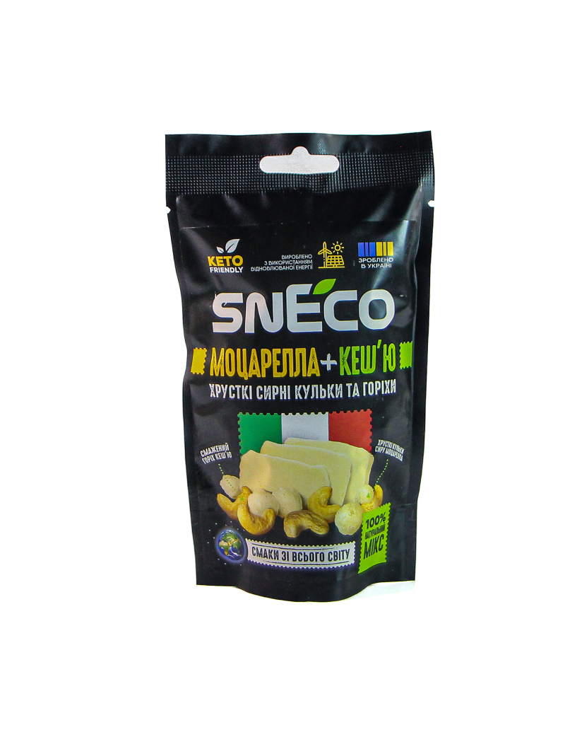 Dried cheese with nuts snEco 