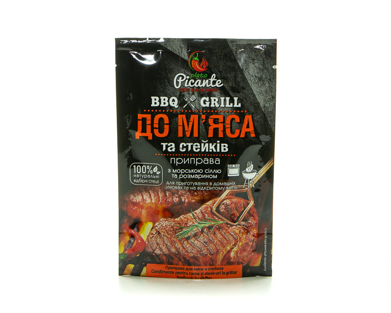 Seasoning for meat and steaks, TM Plato Picante