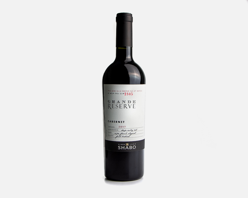 SHABO Grande Reserve Cabernet dry red wine
